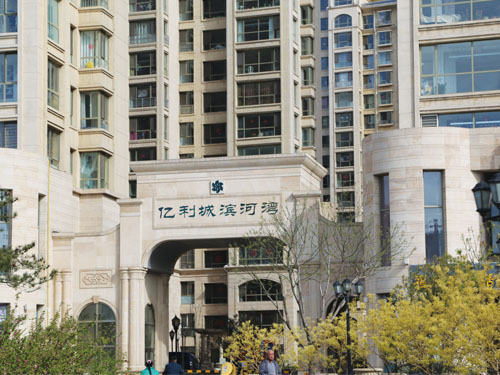 经典案例